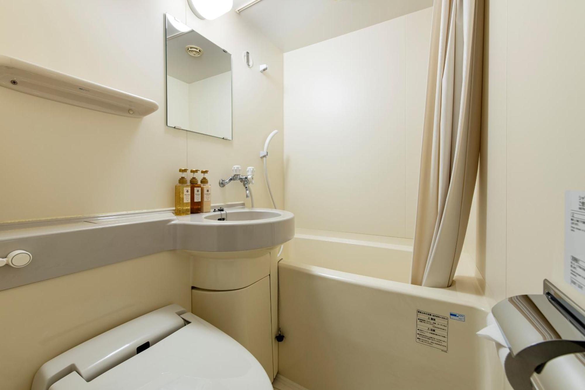 Shirakabako Hotel Paipuno Kemuri Chino Exteriör bild